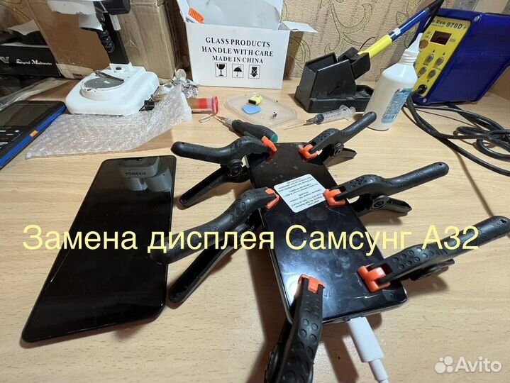 Ремонт,Настройка телефонов (iPhone,Samsung,Honor)