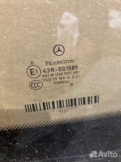 Стекло ветровое переднее Mercedes-Benz C-Class