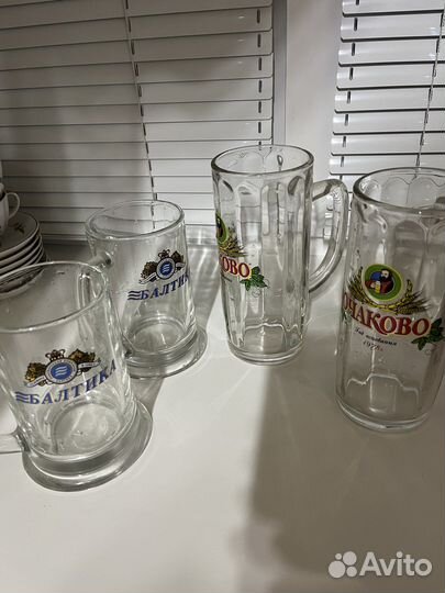 Пивная кружка