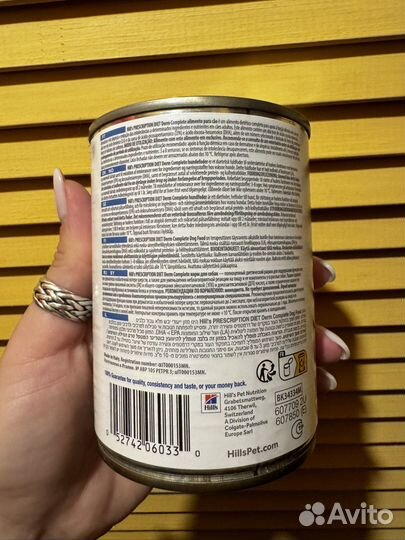 Hills derm complete влажный 370г