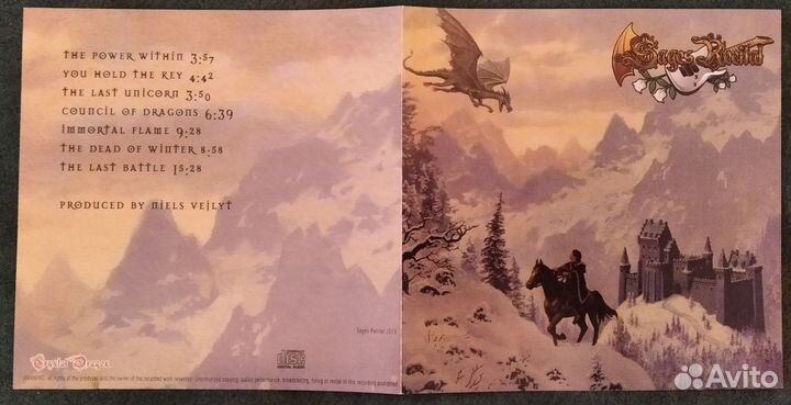 Компакт диски cd