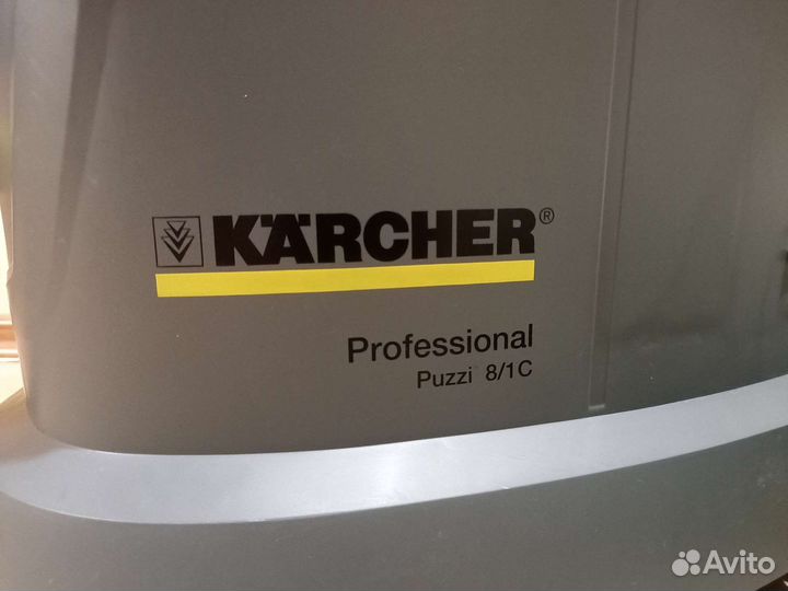 Аренда моющего пылесоса karcher