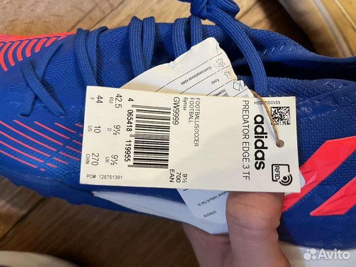 Бутсы шиповки сороконожки adidas edge