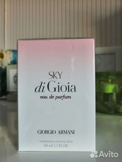Giorgio armani Sky di Gioia eau de parfum