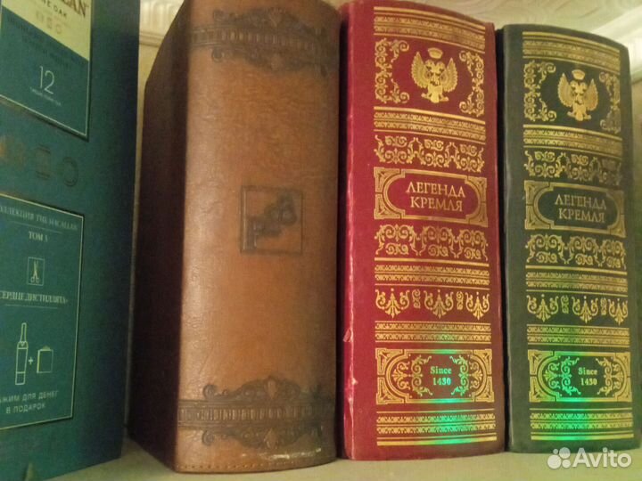 Книга -шкатулка,сейф книга