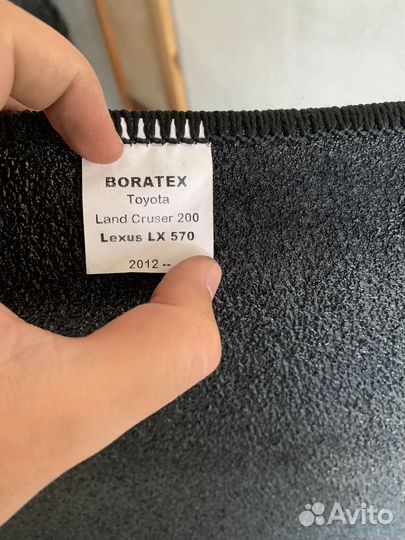 Автомобильные коврики