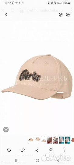 Кепка для девочки