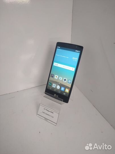 LG Magna H502