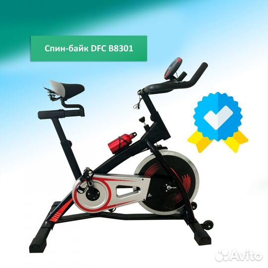 Спин-байк DFC B8301 артикул. 1.48