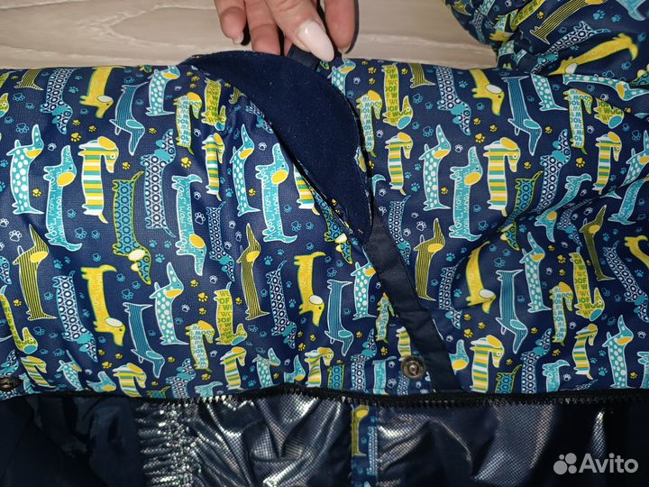 Зимний костюм