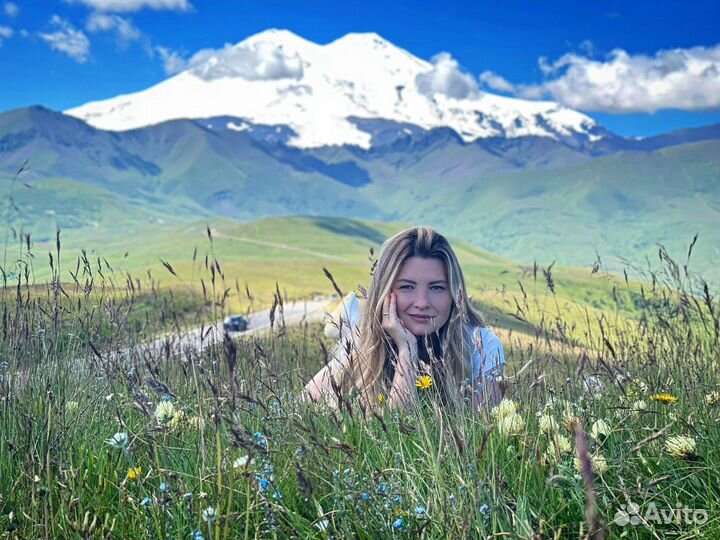 Поездки в горы