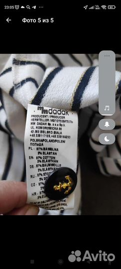 Жакет для девочки 140