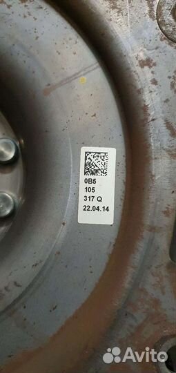 Маховик 0B5 DL501 Audi S-Tronic