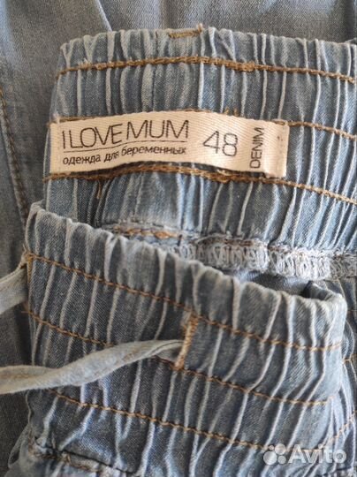 Джинсы для беременных