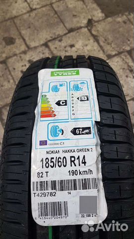 Nokian Tyres Hakka Green 2 185/60 R14 82 объявление продам