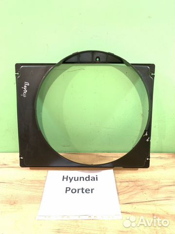 Диффузор на радиатор D4CB Hyundai Porter-2, 2014г