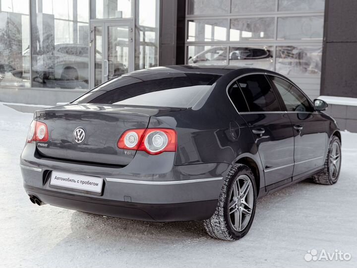 Volkswagen Passat 1.8 AMT, 2010, 269 812 км