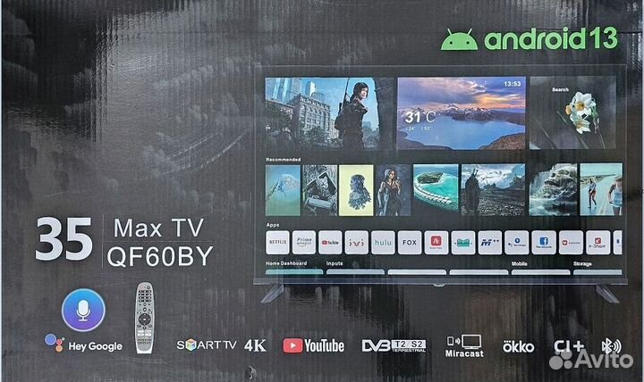 Телевизоры со SMART tv, LG, xiaomi, Thomson