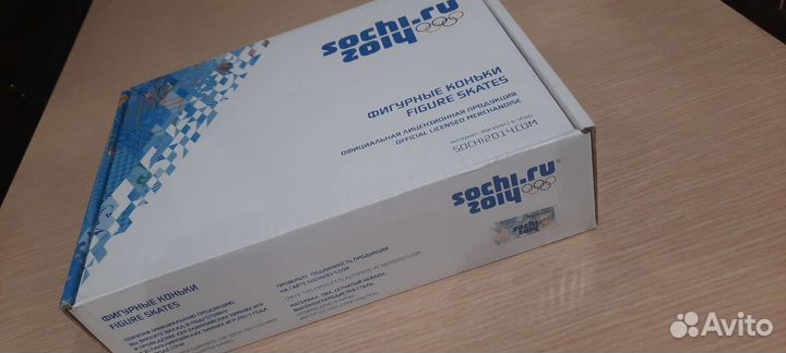 Коньки Сочи 2014