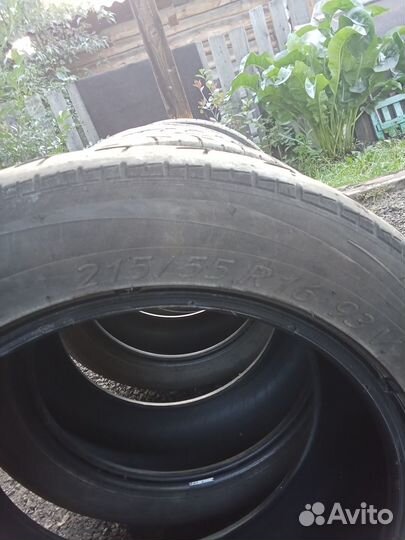 Tigar Prima 215/55 R16