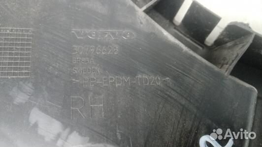 Крепление бампера заднее volvo S60 2 (6GM19HN02)