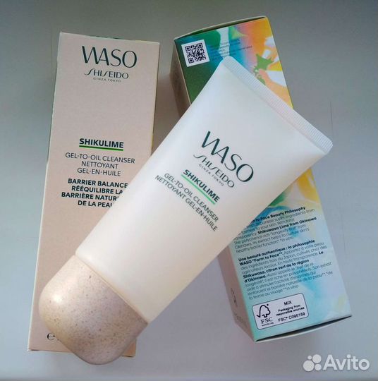 Люксовый уход от shiseido