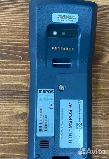 LiteBox 5 – удобная онлайн-касса