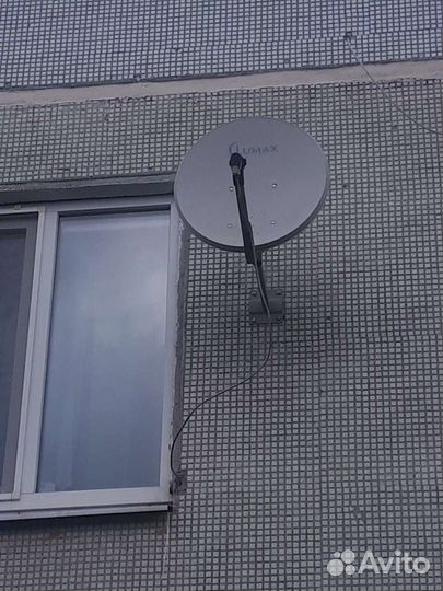 Комплект Спутникового тв