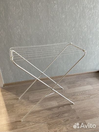 Сушилка для белья