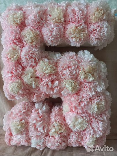 Цифра 5 на день рождения