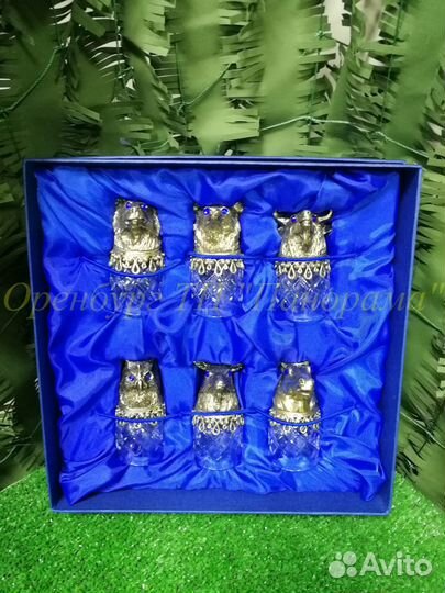 Подарочный набор рюмки-перевёртыши 