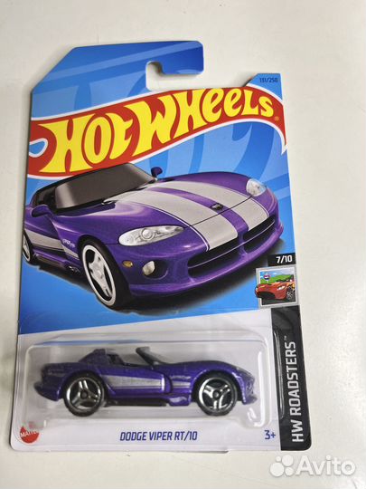 Hot wheels L case 2023