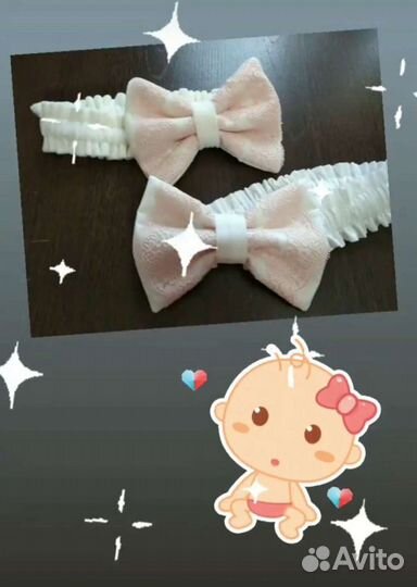 Бант на выписку)