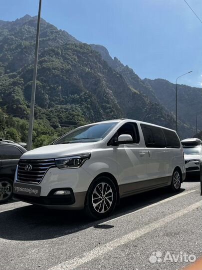 Трансфер Такси Поездки Межгород Москва Сочи Анапа