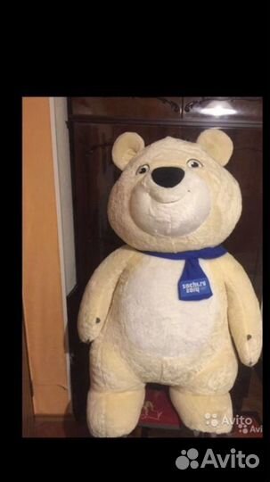 Миша/Гигант 1,5/на 1 мет.25 кг.Интер-Эксклюз