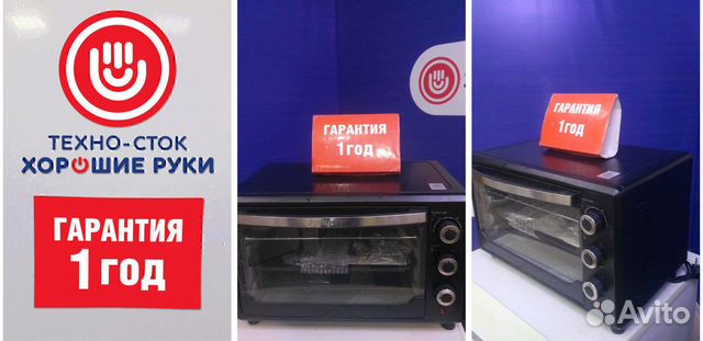 Мини-печь scarlett