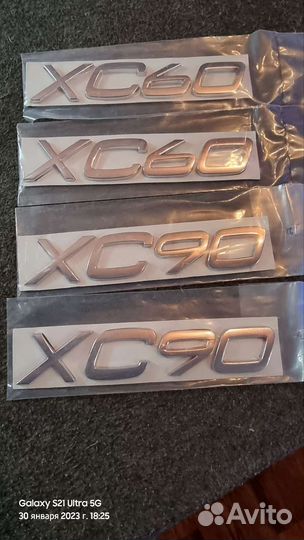 Эмблема volvo