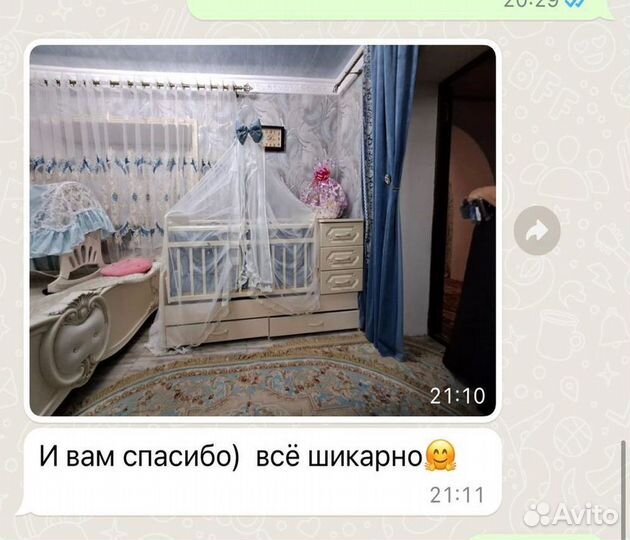 Детская кровать