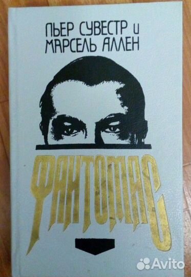 Книги разных жанров