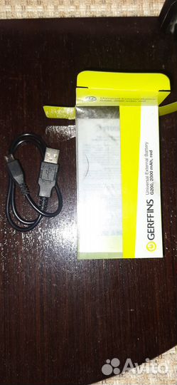 Повербанк 2000