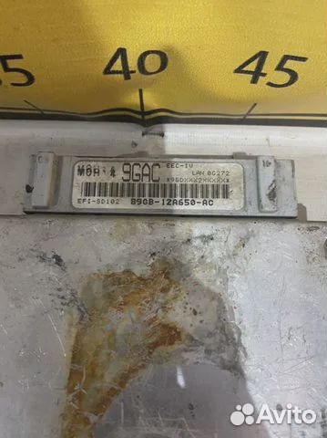 Блок управления двигателем Ford Scorpio 1