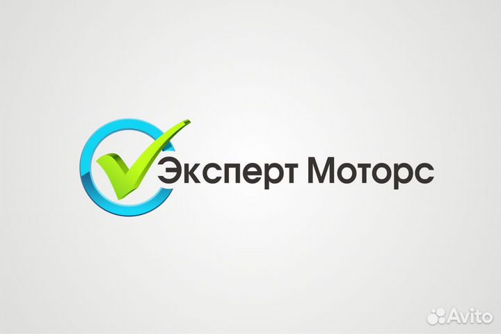 Кредитный специалист