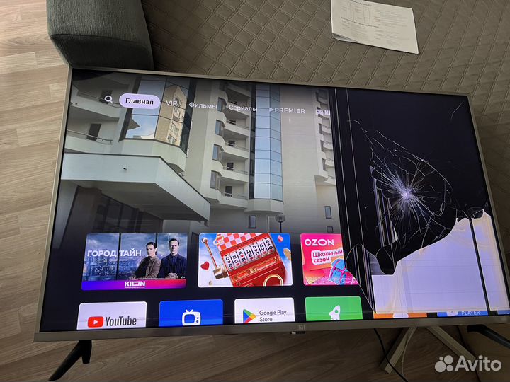 Продаю телевизора запчасти с битой матрицей