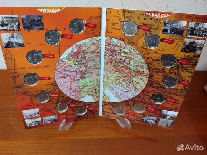 Набор монет Города и Столицы