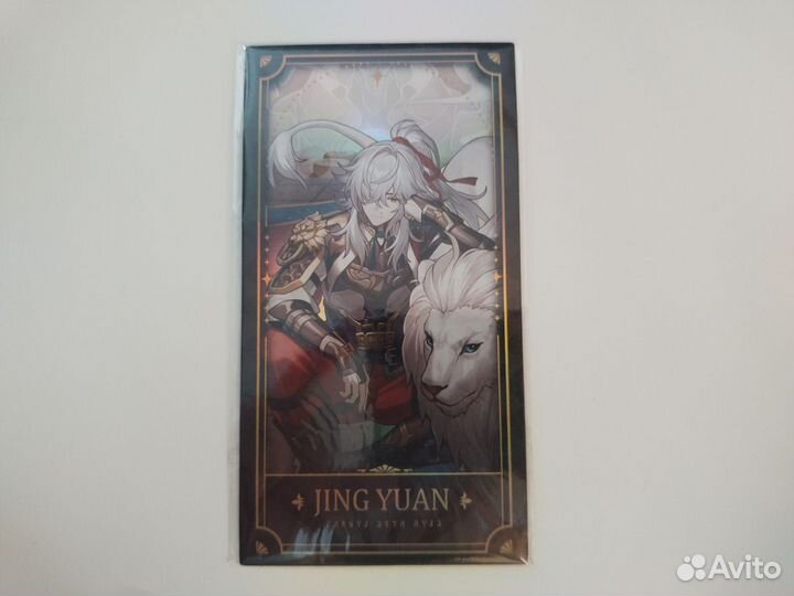 Honkai: Star Rail мерч (Хонкай стар рейл; хср)