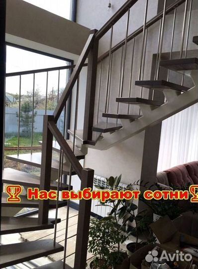 Лестница на металлокаркасе. Разбивка платежа