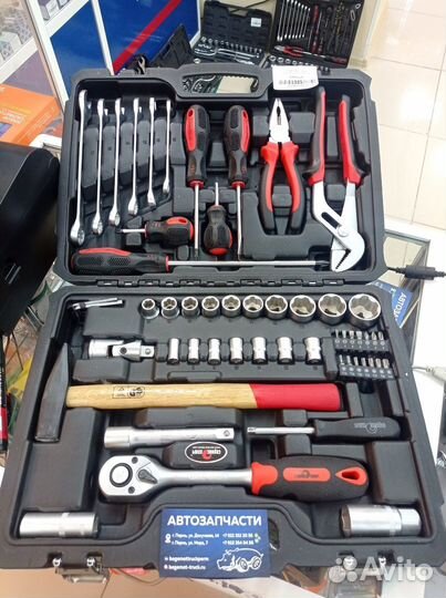 Набор инструментов 56 предметов Сервис Ключ