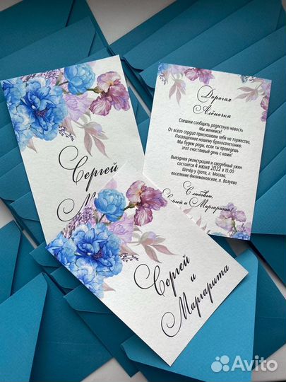 Пригласительные на свадьбу
