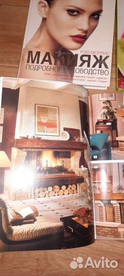 Книги/макияж/камины/блюда