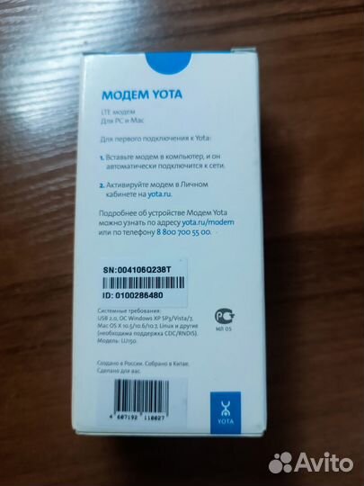 Yota Роутер Модем 4G LTE